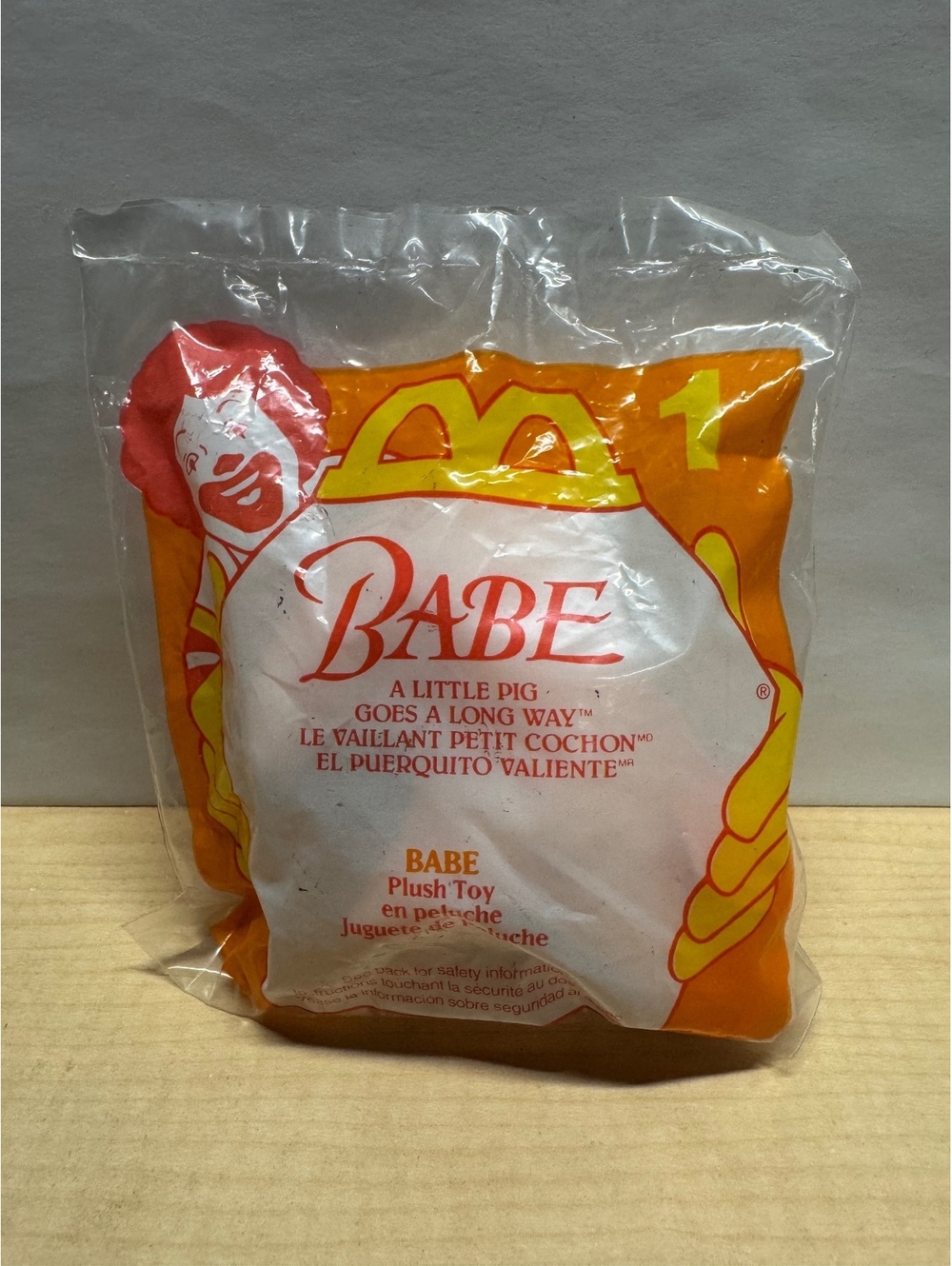 1995 McDonald's Babe A Little Pig Goes a Long Way Toy #1 NIB